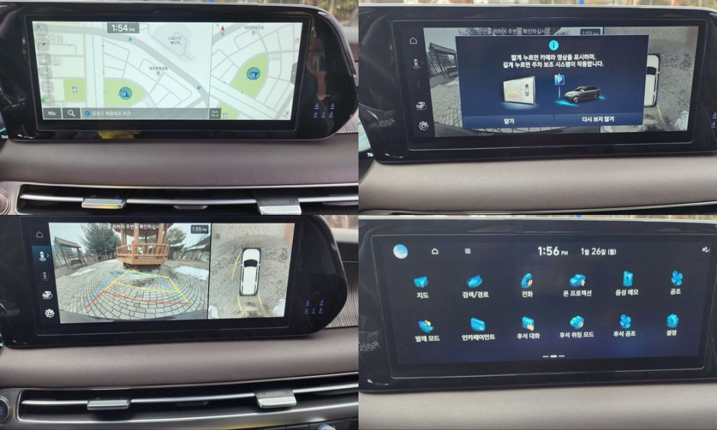 Hyundai Palisade Diesel 2.2 2WD, 2023