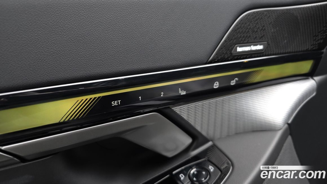 BMW 5-Series 520i M Sport, 2025