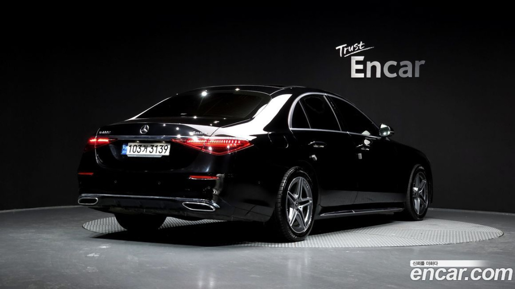 Mercedes-Benz S-Class S400 d 4MATIC, 2022