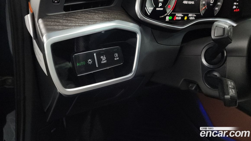 Audi A6 45 TFSI Premium, 2022
