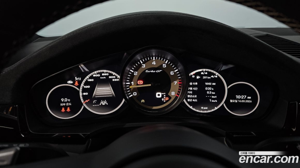 Porsche Cayenne 4.0 Turbo GT Coupe, 2023