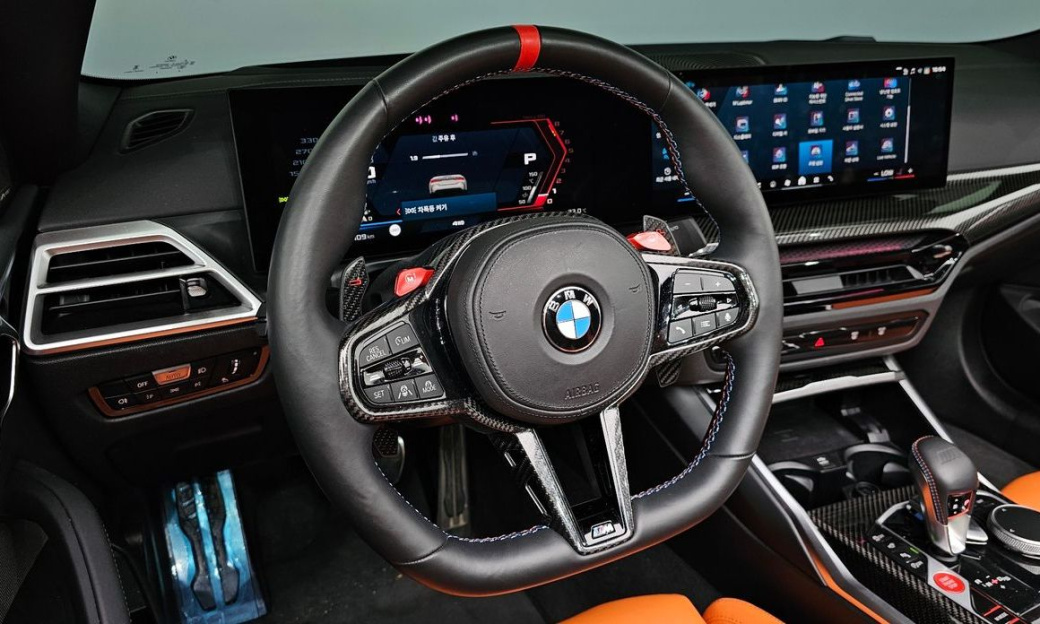 BMW M4 M4 Convertible Competition M xDrive, 2025