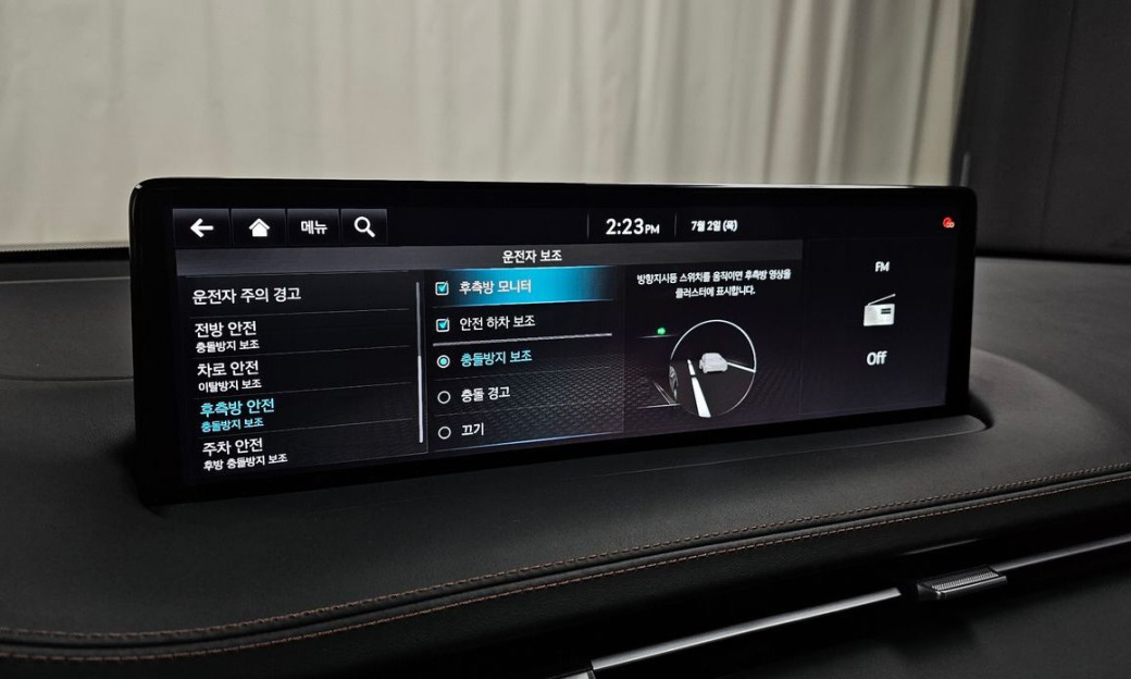 Genesis GV70 2.5T Gasoline AWD, 2024