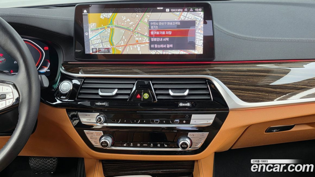 BMW 5-Series 520i Luxury, 2023