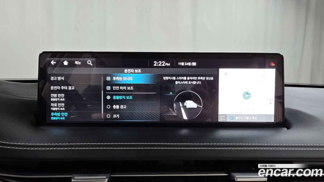 Genesis GV70 2.5T Gasoline AWD, 2021