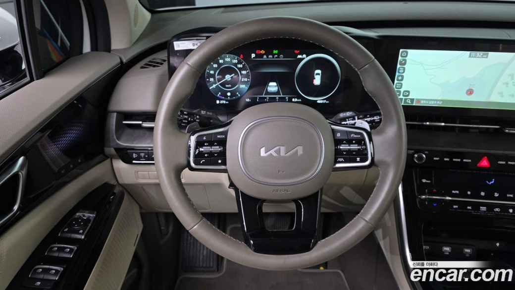 Kia Carnival 7-Seater Signature, 2023