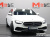 Mercedes-Benz E-Class E250 Avantgarde, 2023