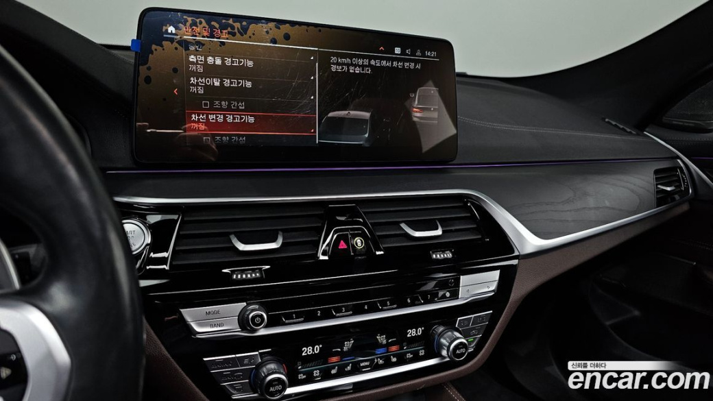 BMW Gran Turismo 620d M Sport, 2022