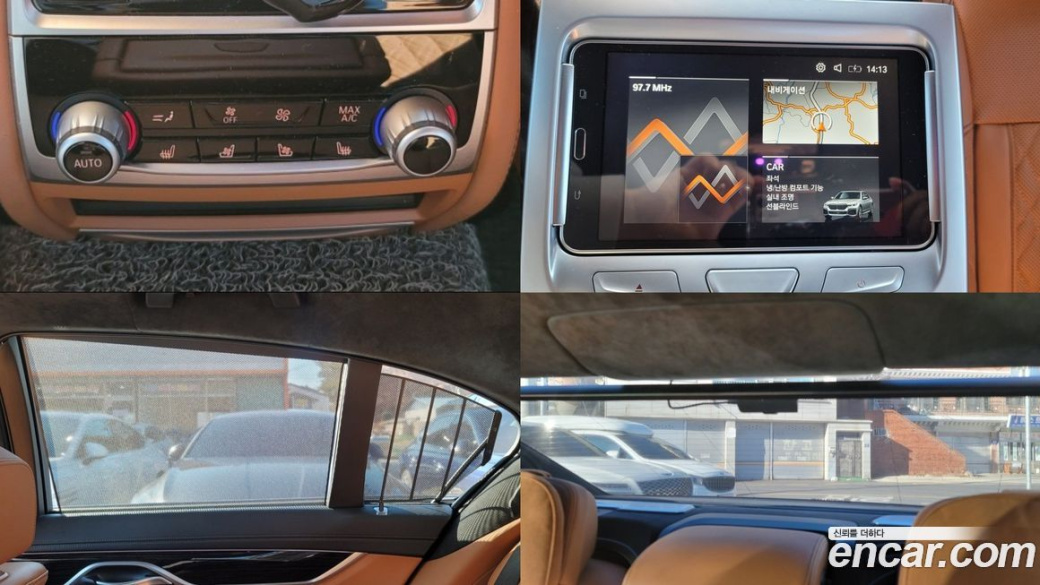 BMW 7-Series 740i M Sport, 2022