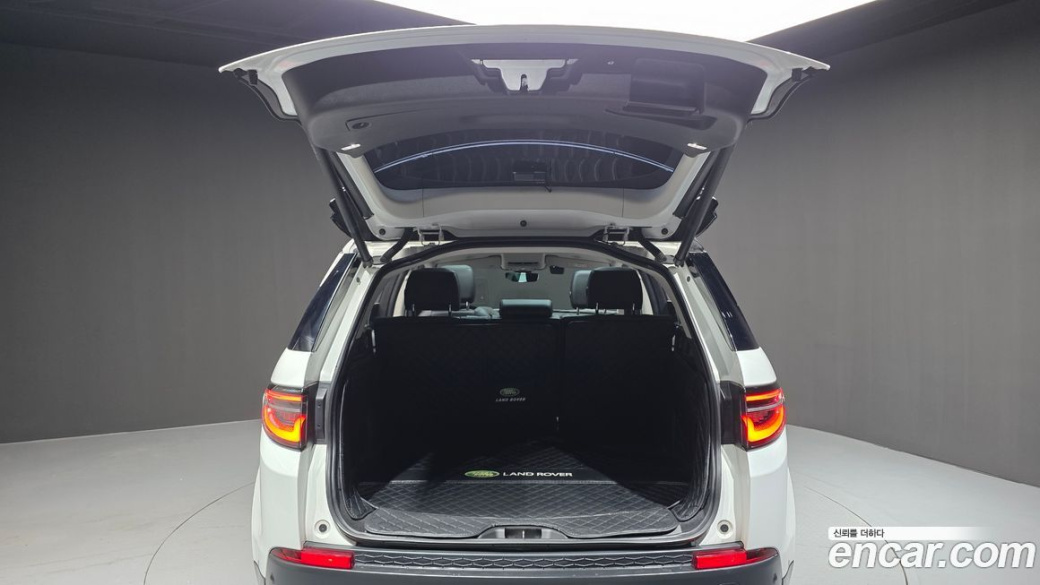 Land Rover Discovery Sport P250 SE, 2023