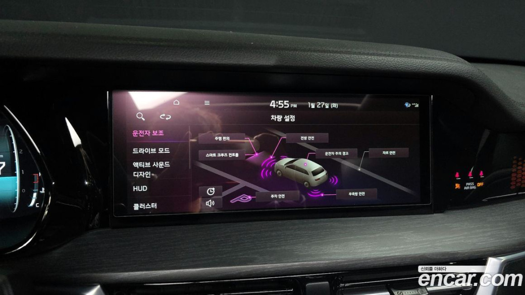 Kia Mohave Diesel 3.0 4WD 5-Seater, 2022