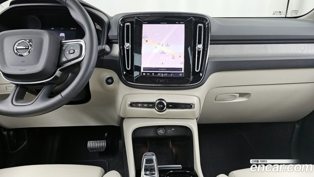 Volvo XC40 B4 Ultimate Bright, 2023