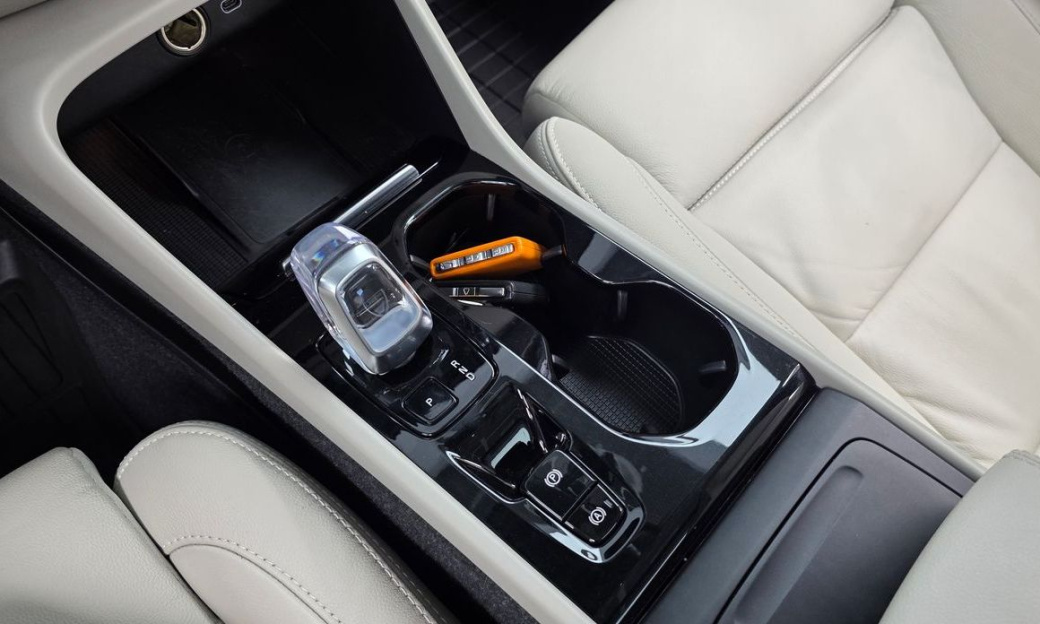 Volvo XC40 B4 Ultimate Bright, 2023