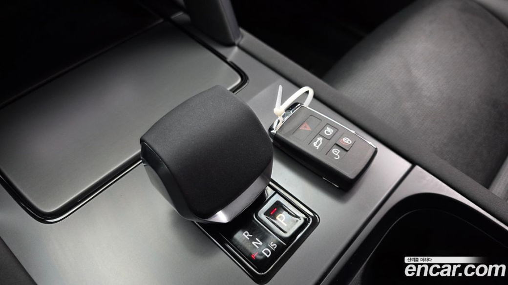 Land Rover Discovery Sport P250 S, 2025