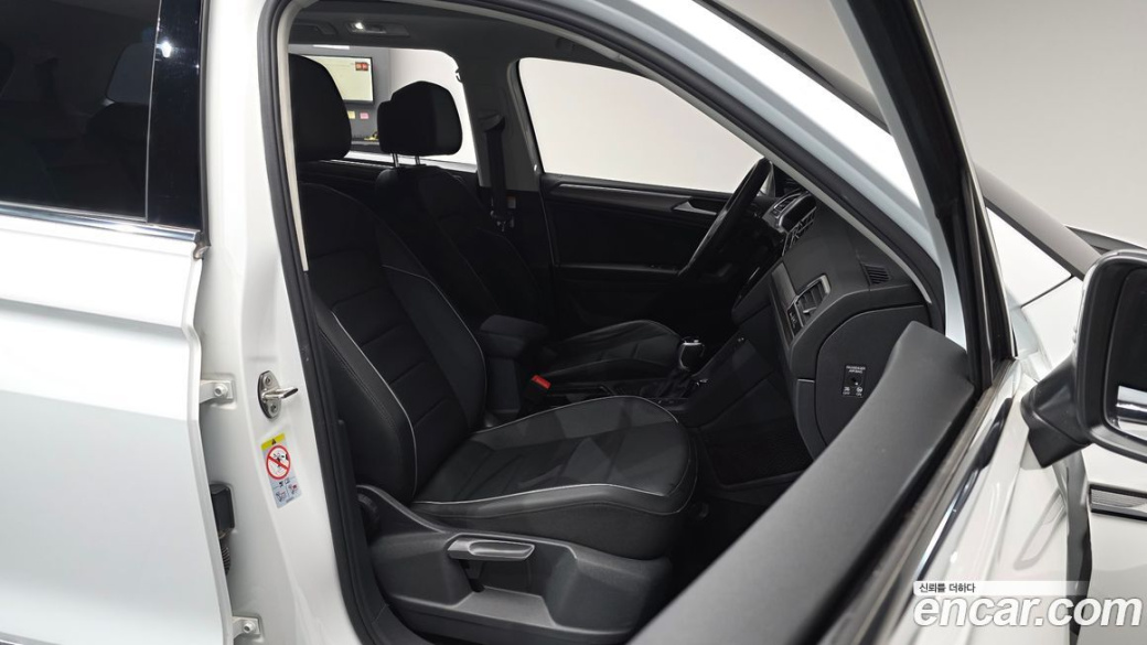 Volkswagen Tiguan 2.0 TSI Prestige, 2023