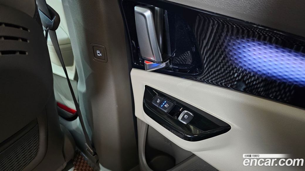 Kia Carnival 7-Seater Hi-Limousine, 2023