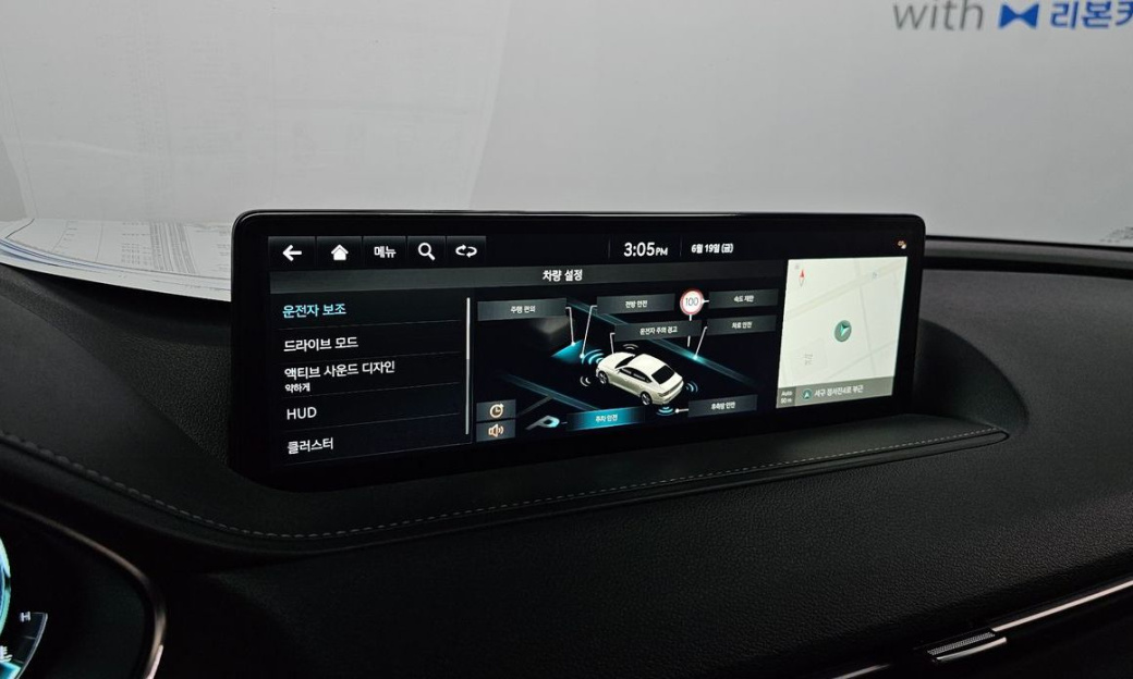 Genesis G80 Gasoline 2.5 Turbo AWD, 2022