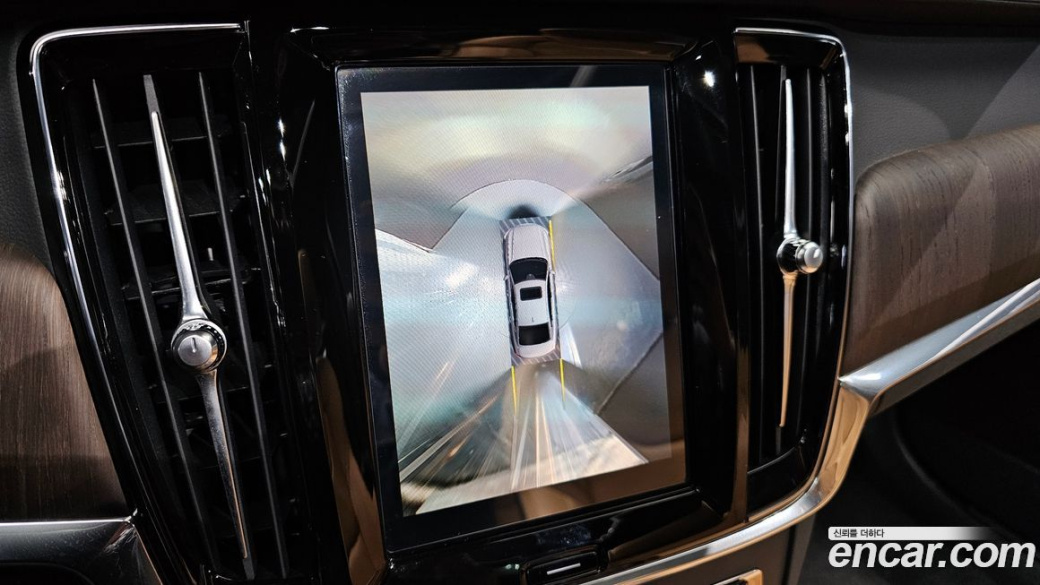 Volvo S90 B6 AWD Ultimate Bright, 2023