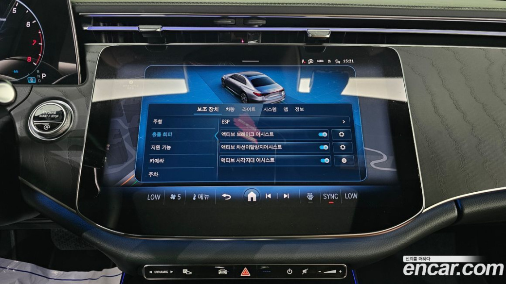Mercedes-Benz E-Class E200 Avantgarde, 2024