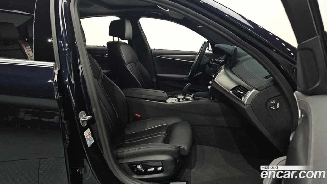 BMW 5-Series 520i M Sport, 2023