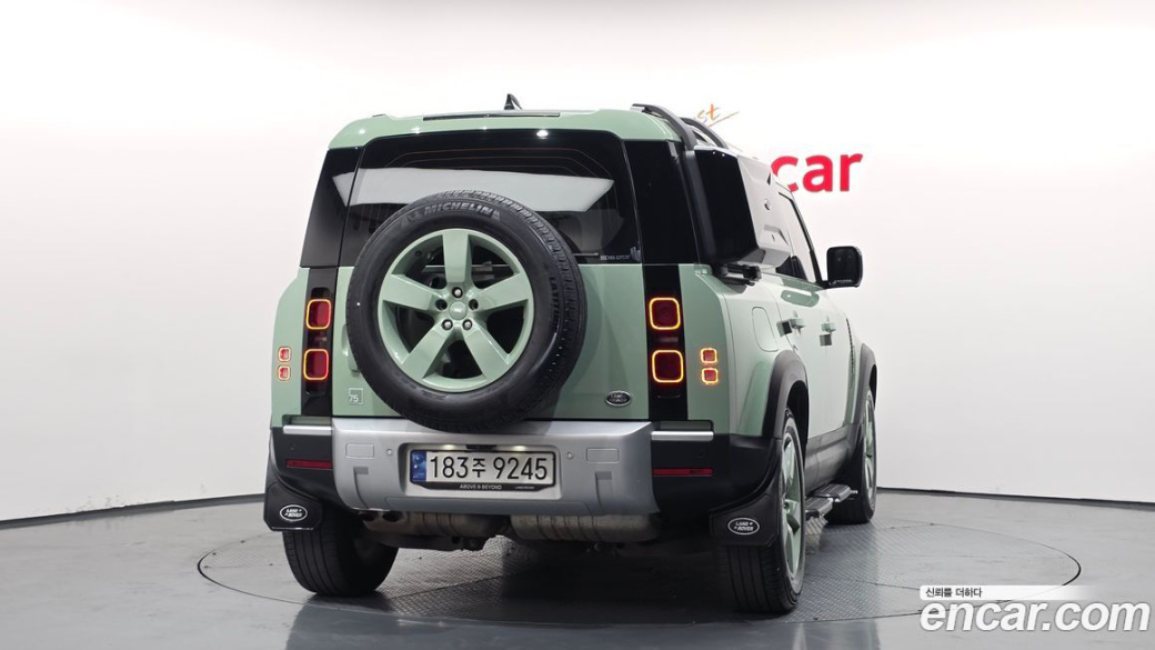 Land Rover Defender 110 D300 75th Edition, 2023