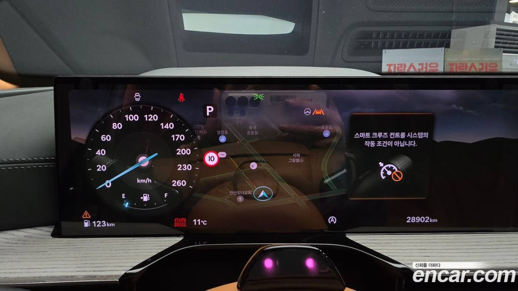 Genesis GV80 2.5T Gasoline AWD, 2024