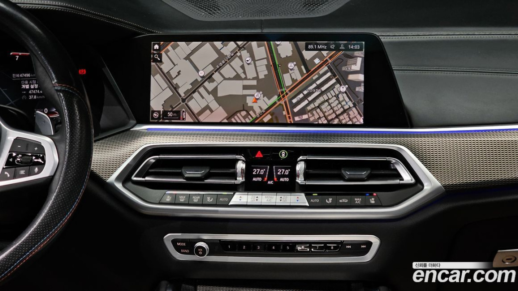 BMW X6 xDrive40i M Sport, 2023