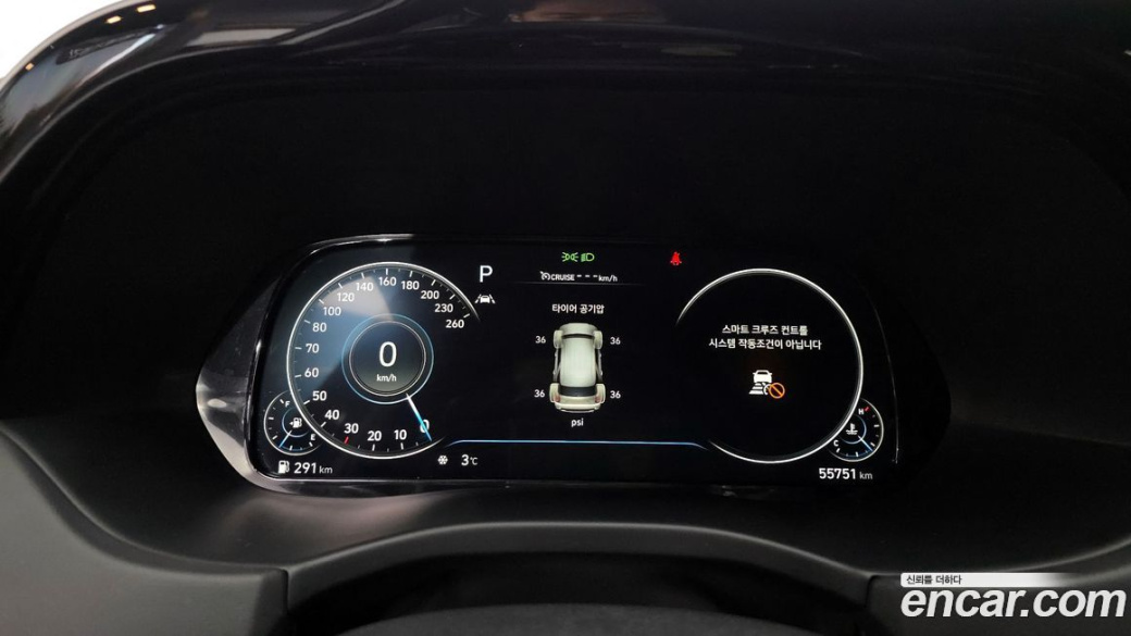 Hyundai Palisade Diesel 2.2 2WD, 2022