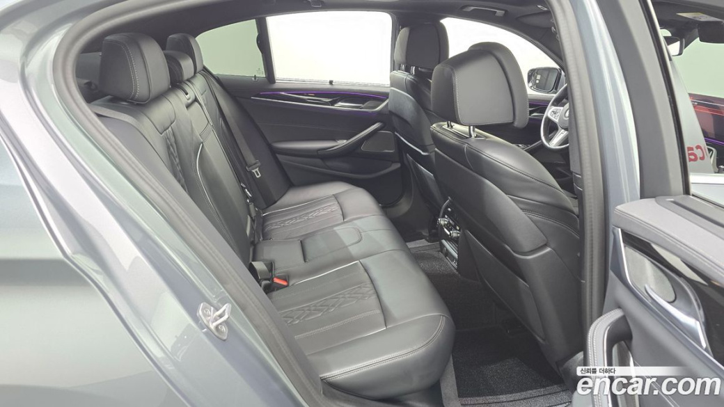BMW 5-Series 530i M Sport Package, 2023