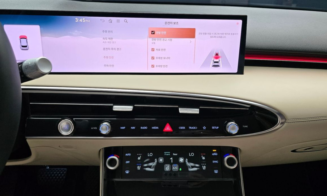 Genesis GV70 2.5T Gasoline 2WD, 2025