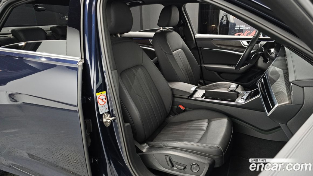 Audi A6 45 TFSI Quattro Premium, 2023