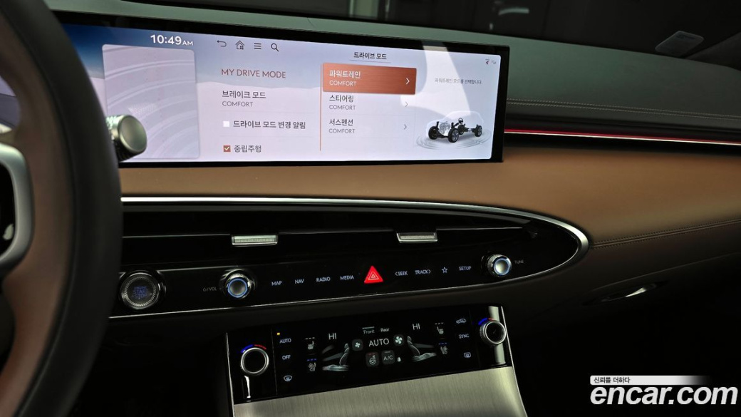 Genesis GV70 2.5T Gasoline AWD, 2025