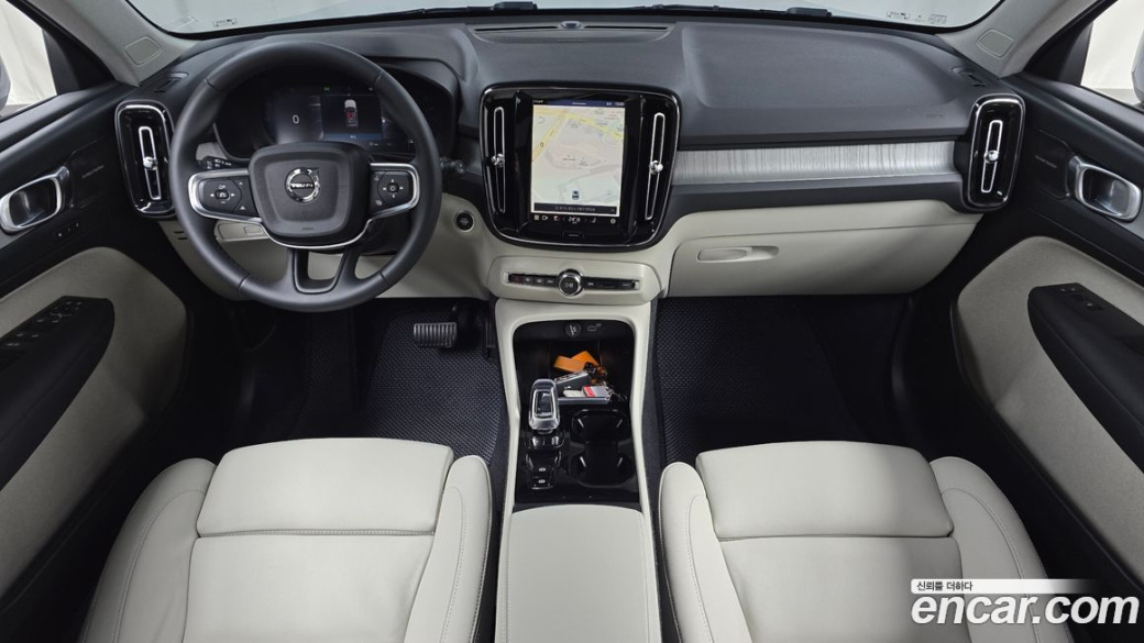 Volvo XC40 B4 Ultra Bright, 2025