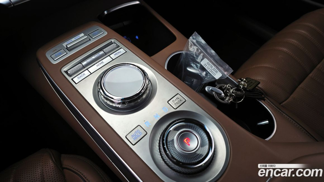 Genesis GV70 2.2 Diesel 2WD, 2022