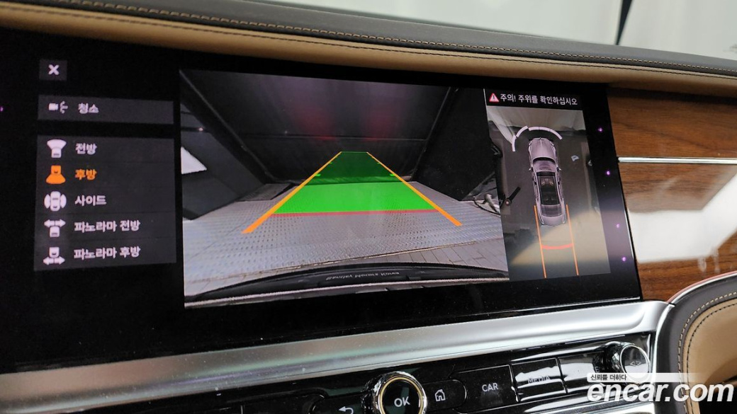 Bentley Flying Spur 4.0 Azure, 2023