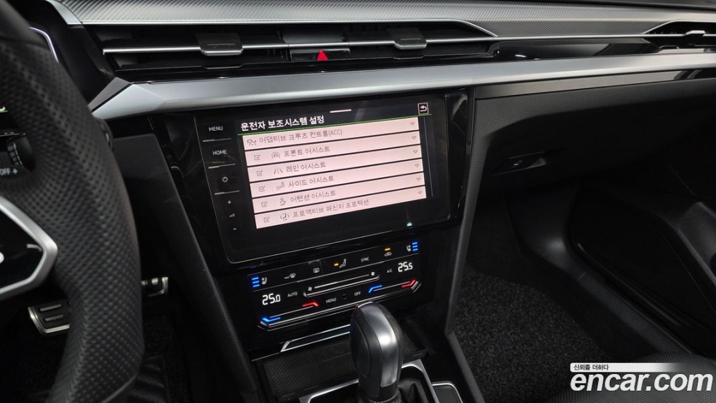 Volkswagen Arteon 2.0 TDI Prestige, 2022