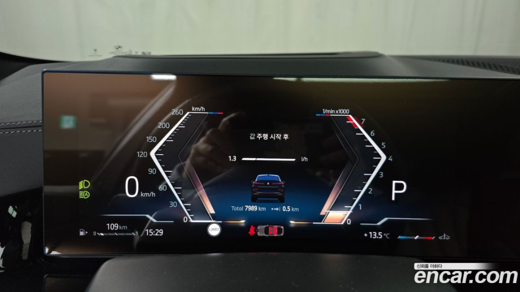 BMW X6 xDrive40i M Sport, 2025