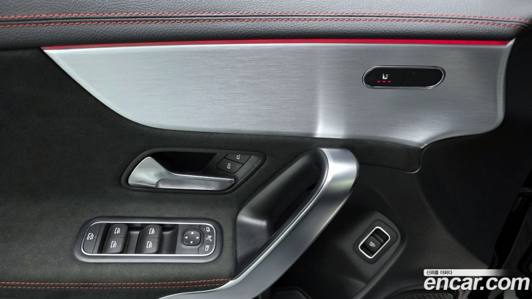 Mercedes-Benz CLA-Class CLA250 4MATIC, 2022