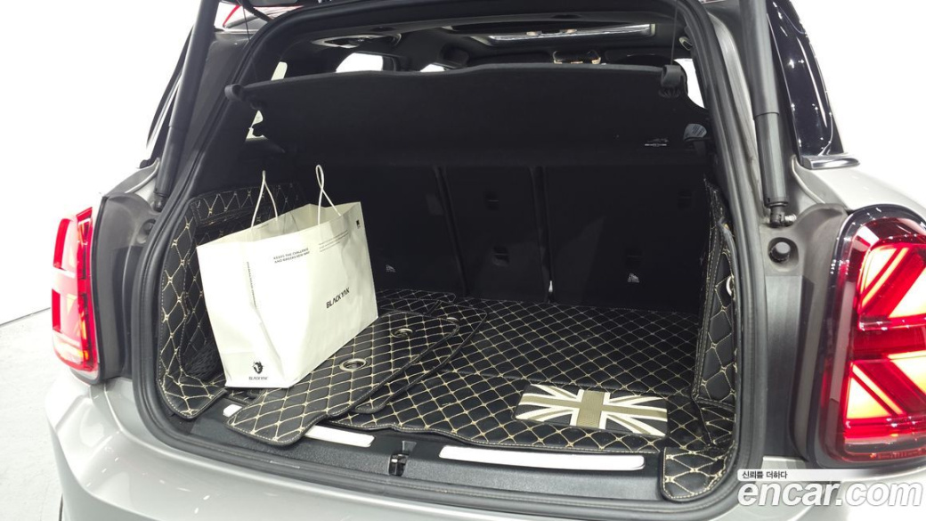 Mini Countryman JCW Launch Pack, 2023