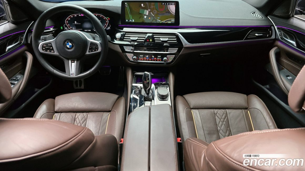 BMW 5-Series 530i M Sport Package, 2023