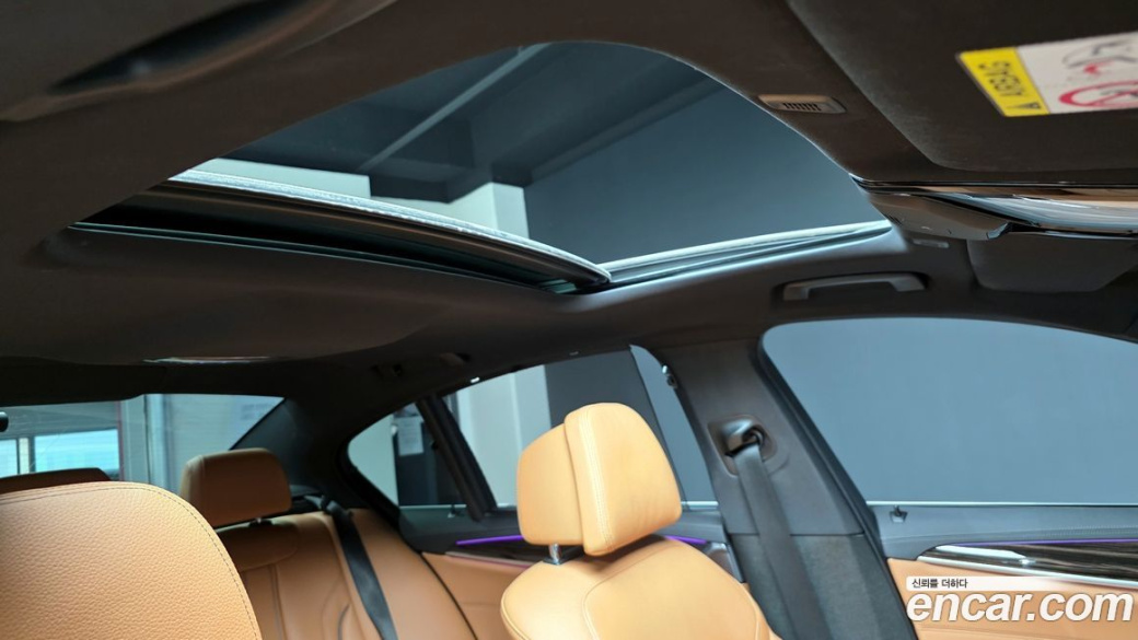 BMW 5-Series 520i M Sport, 2022