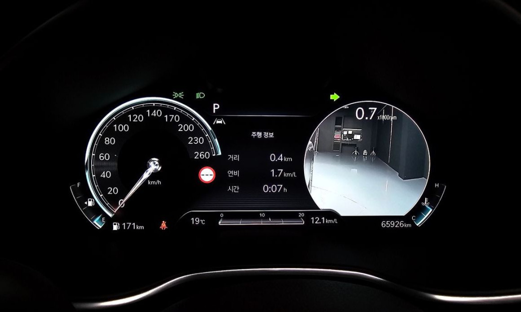 Genesis G80 Gasoline 2.5 Turbo 2WD, 2024