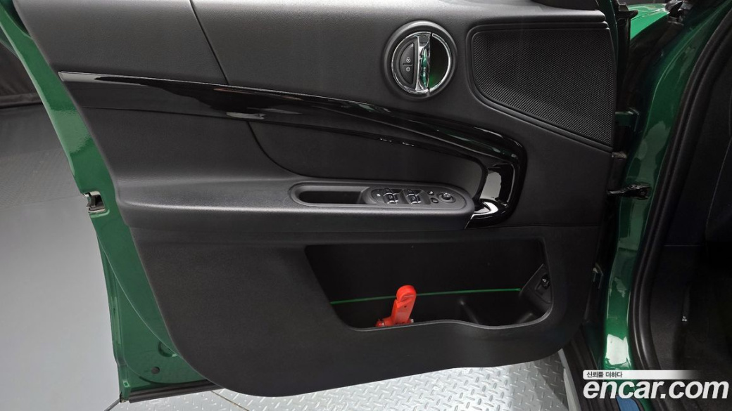 Mini Countryman Classic Plus Launch Pack, 2023
