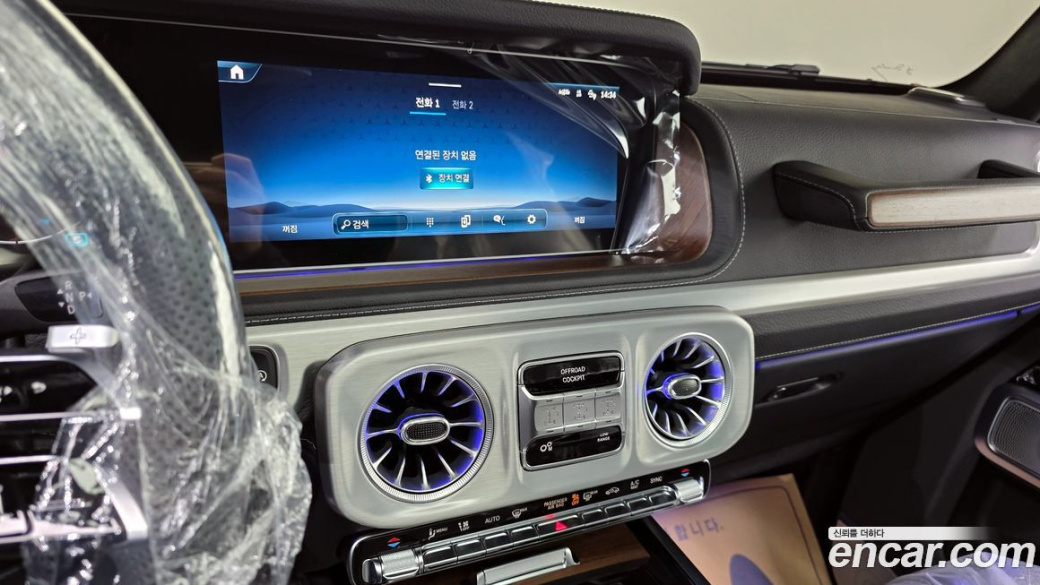 Mercedes-Benz G-Class G450d, 2026