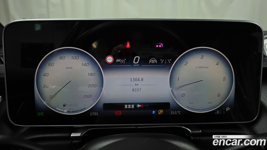 Mercedes-Benz S-Class S350 d 4MATIC, 2025