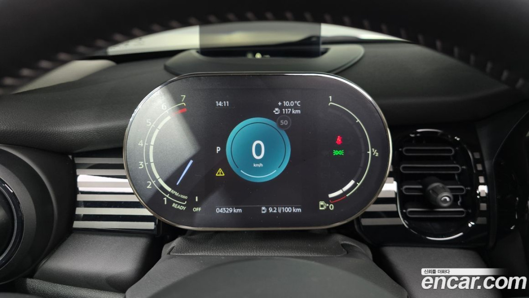 Mini Cooper 5Door Multitione Edition, 2023