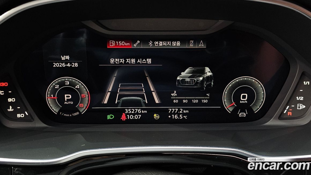 Audi Q3 35 TDI Premium, 2023