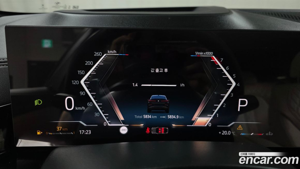 BMW X6 xDrive40i M Sport, 2025