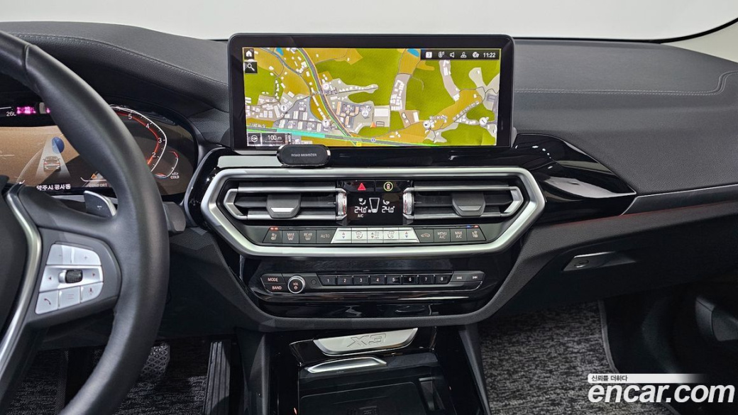 BMW X3 xDrive 20i, 2023