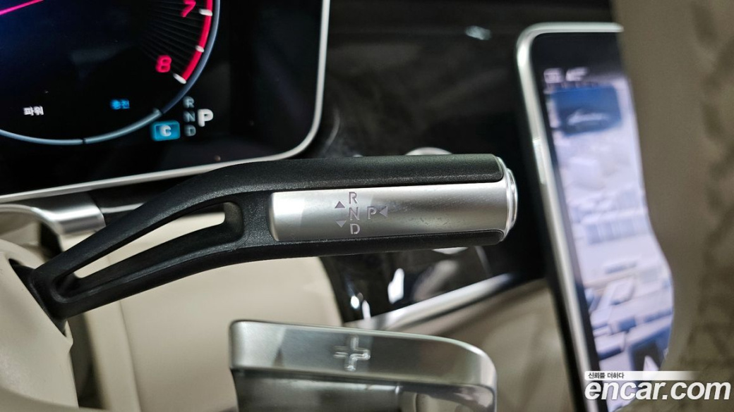 Mercedes-Benz S-Class S580L 4MATIC, 2022
